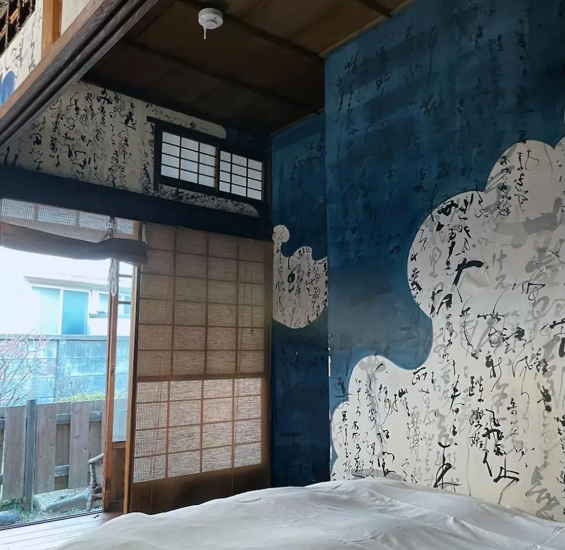 Villa Sacra （ヴィラ サクラ） 鎌倉市 ゲストハウス
