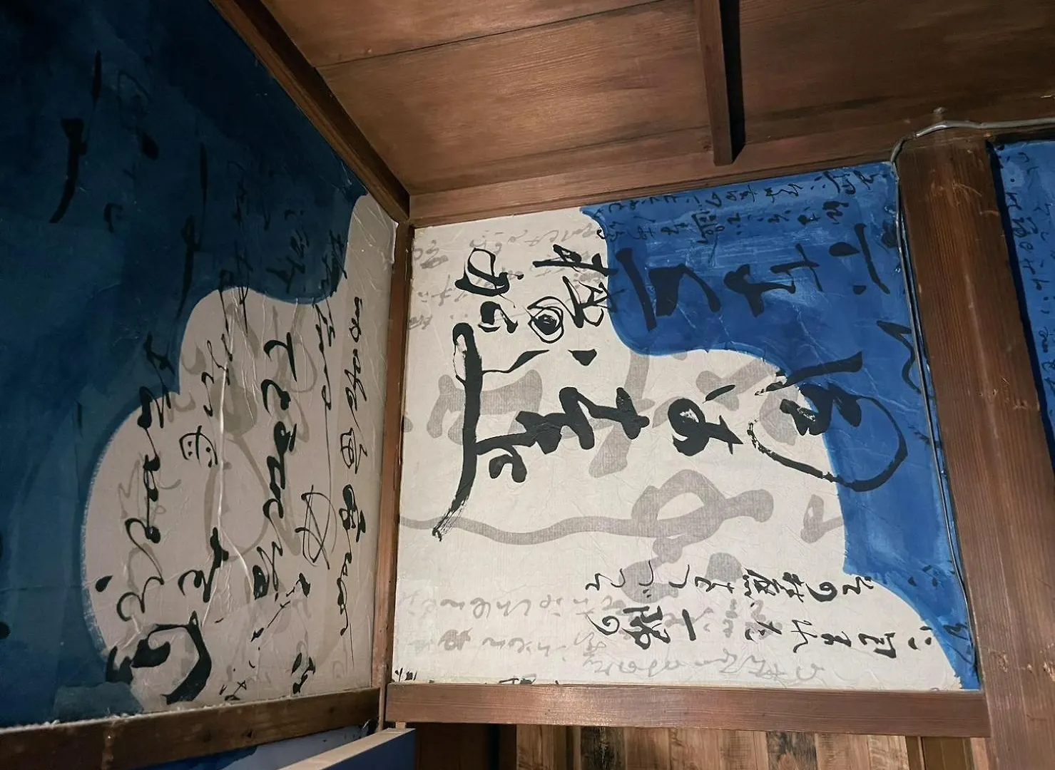 Villa Sacra （ヴィラ サクラ） 鎌倉市 日本