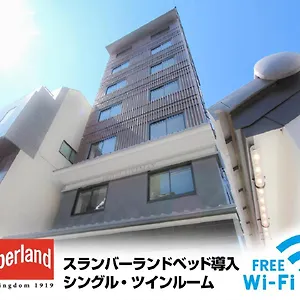 ホテルリブマックス 京都寺町通 ホテル 京都市