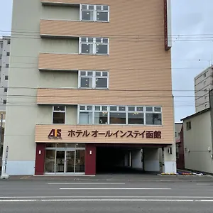 In 3*, Hakodate Japan