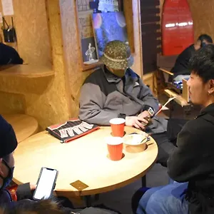  Auberge de jeunesse Arura Japon