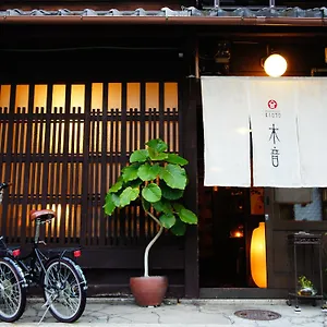Guesthouse Kioto , Kyoto Japan